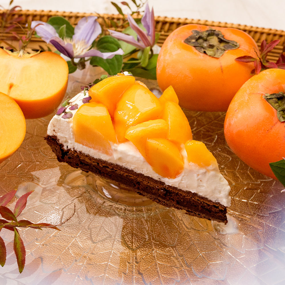 柿とチョコレートのタルト