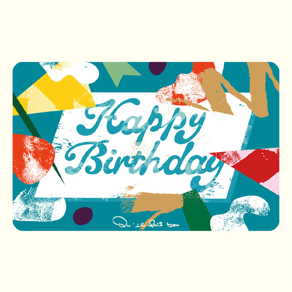 チャージギフトカード（Happy Birthday）
