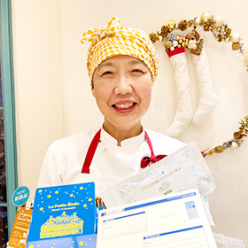児玉　奈緒子