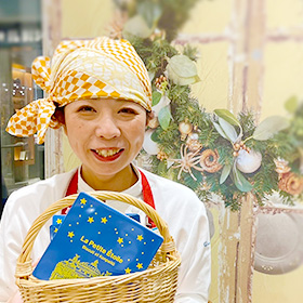 西村　明美