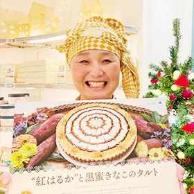 村越　歩美