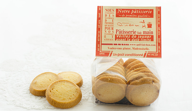 オレンジのクッキー