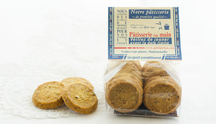 ヘーゼルナッツのクッキー