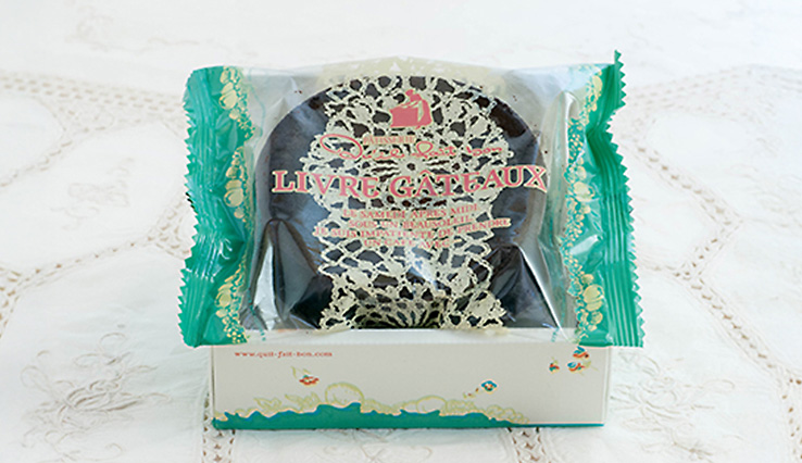 クラシックショコラ