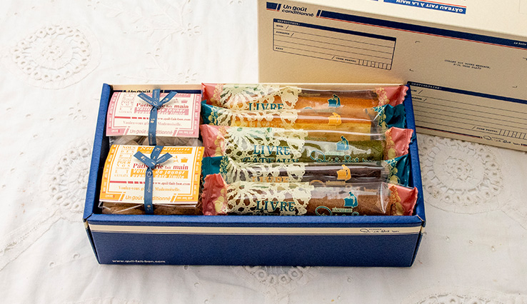 アソート11個入り