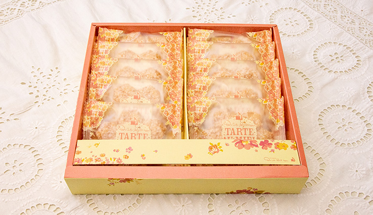 はちみつパイ(10枚入)