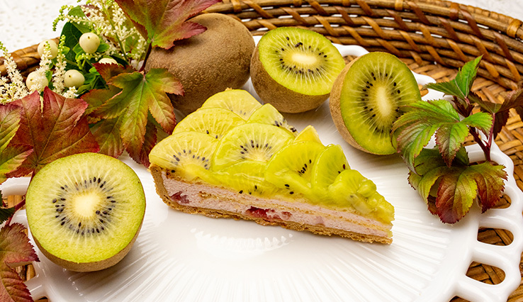 新作 福岡県産 甘うぃ キウイフルーツとリンゴムースのタルト グランメゾン銀座 メニュー こだわりのタルト ケーキのお店 キルフェボン