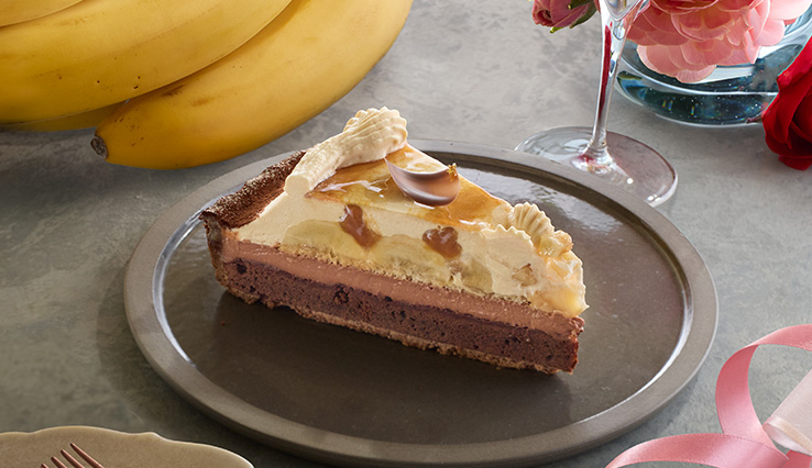 【新作】チョコレートとキャラメルバナナのタルト