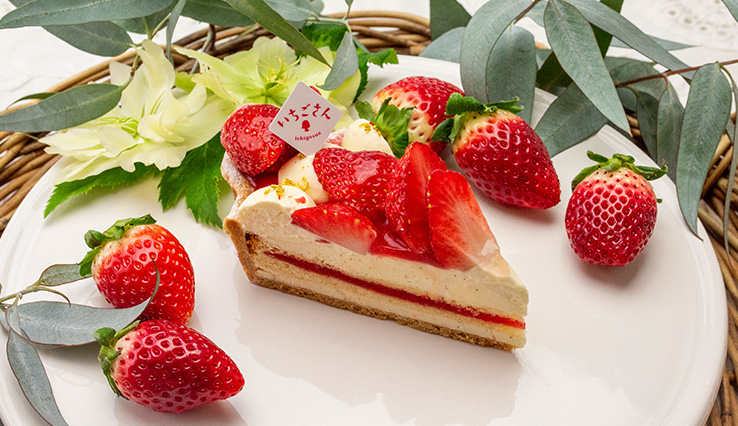 【新作】金平糖型 “紅ほっぺ”フレジエのタルト