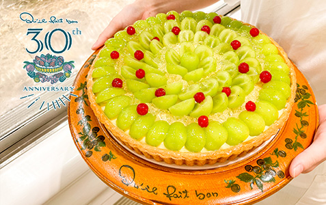 こだわりのタルト ケーキのお店 キルフェボン