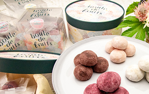 焼き菓子「ブール ドゥ フリュイ」価格改定のお知らせ