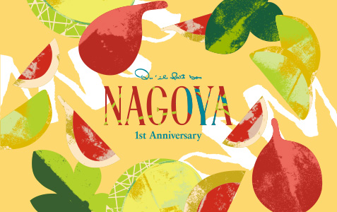 【キル フェ ボン名古屋栄店 １周年記念】1年間の感謝を、タルトとメッセージに込めて