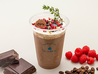 チョコレートのフルージュ 〜コーヒー風味〜