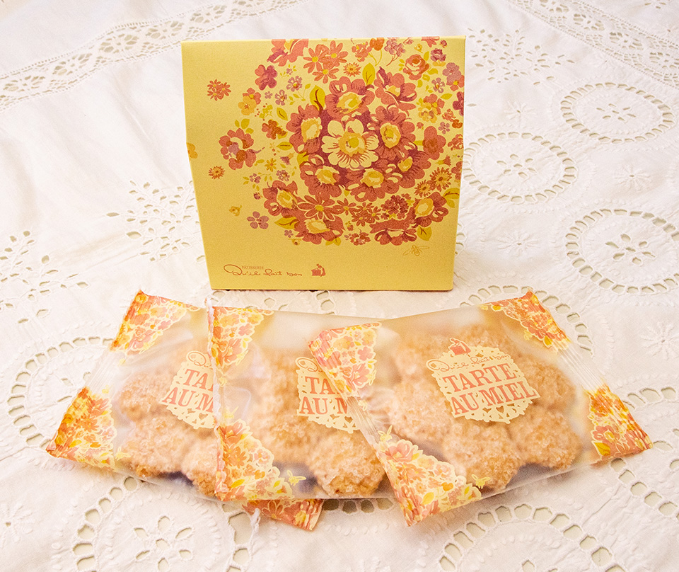 はちみつパイ 3枚入り