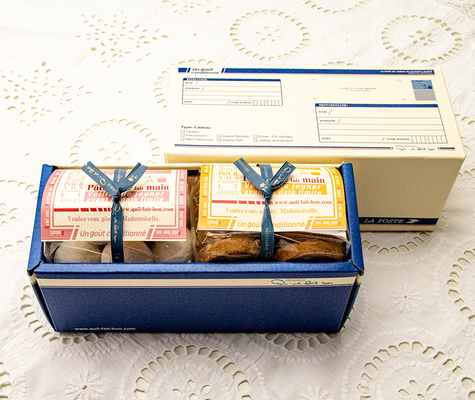 クッキー2個入り