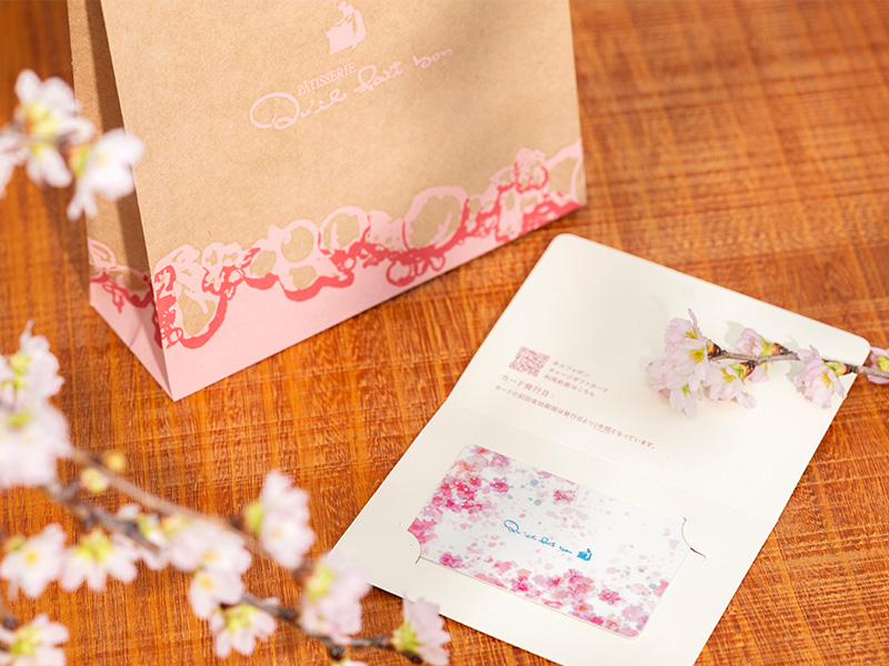 桜チャージギフトカード