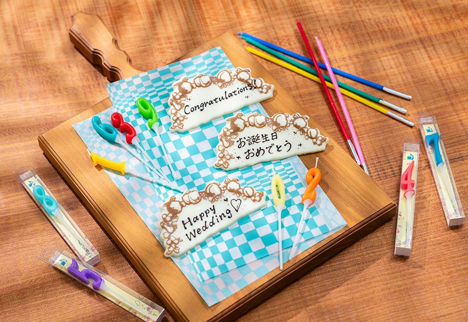 ケーキにメッセージプレート・ロウソクイメージ