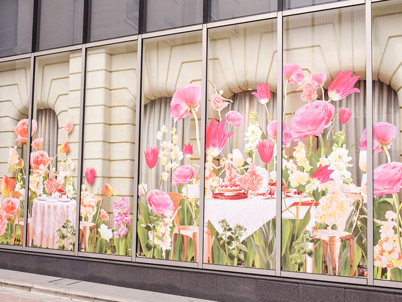 KAKANとキルフェボン