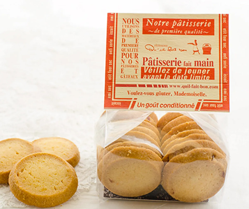 オレンジのクッキー