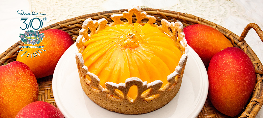 タルトティアラ こだわりのタルト ケーキのお店 キルフェボン タルトティアラ こだわりのタルト ケーキのお店 キルフェボン