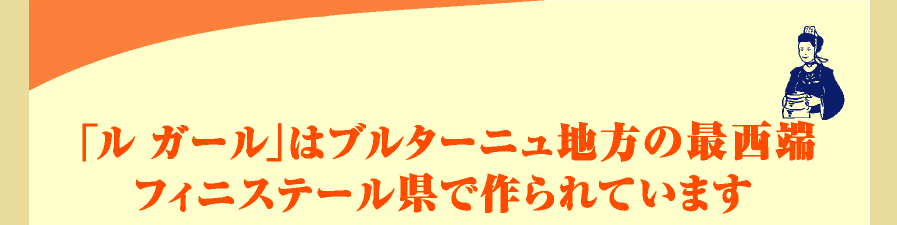 u K[v̓u^[jn̍Ő[tBjXe[ōĂ܂